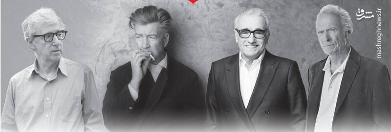 هنوز جایی برای پیرمردها در سینما هست؟! 2