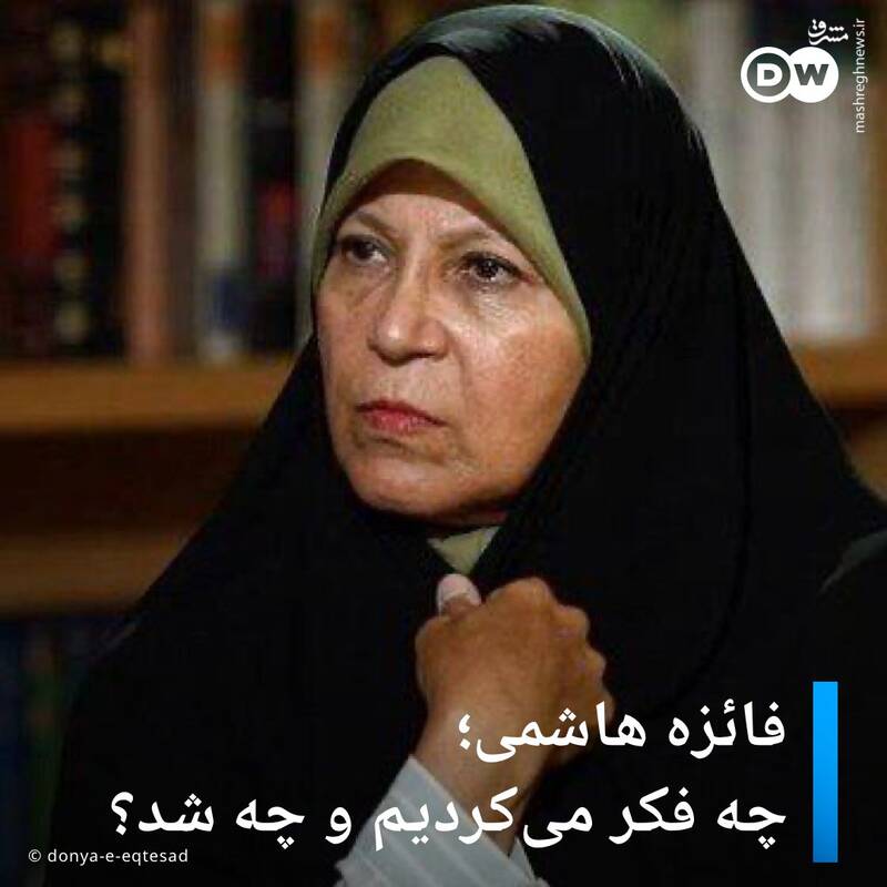 برگزاری کلاس آموزشی سرپل منافقین با اسم رمز رفراندوم برای نجات ایران!/ چرا لیدر اصلاحات پروژه عبور از جمهوری اسلامی ایران را کلید زده است؟ + تصاویر