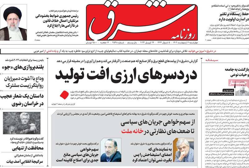 مهدی کروبی دچار آلزایمر شده است یا محمد خاتمی؟ / تنفس مصنوعی لندن به اپوزیسیون مرده 3