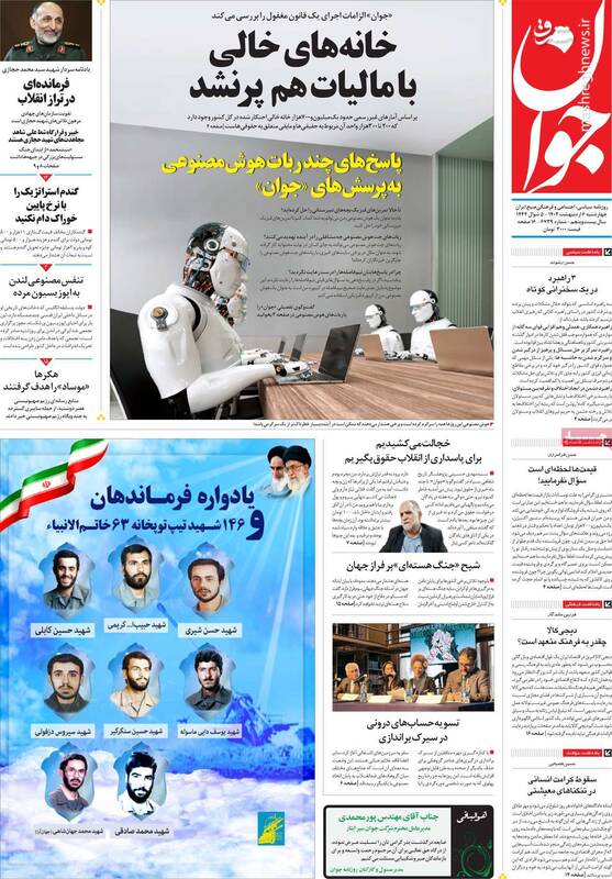 مهدی کروبی دچار آلزایمر شده است یا محمد خاتمی؟ / تنفس مصنوعی لندن به اپوزیسیون مرده 7