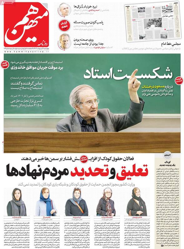 مهدی کروبی دچار آلزایمر شده است یا محمد خاتمی؟ / تنفس مصنوعی لندن به اپوزیسیون مرده 2