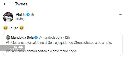 تمسخر داور توسط ستاره برزیلی رئال