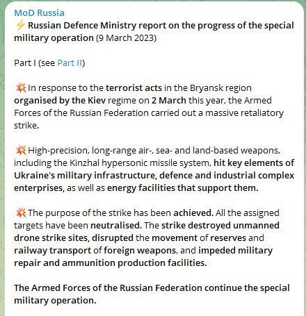 آیا دهها افسر ارشد ناتو با «خنجر» روسی کشته شدند؟ +عکس