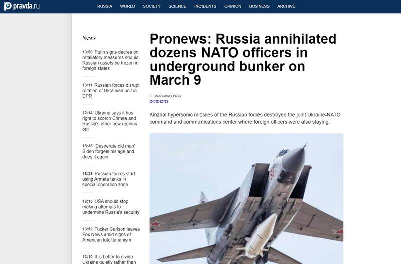 آیا دهها افسر ارشد ناتو با «خنجر» روسی کشته شدند؟ +عکس