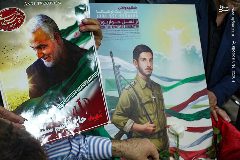 عکس/وداع با پیکر شهید آشوری «جانی بِت اوشانا»