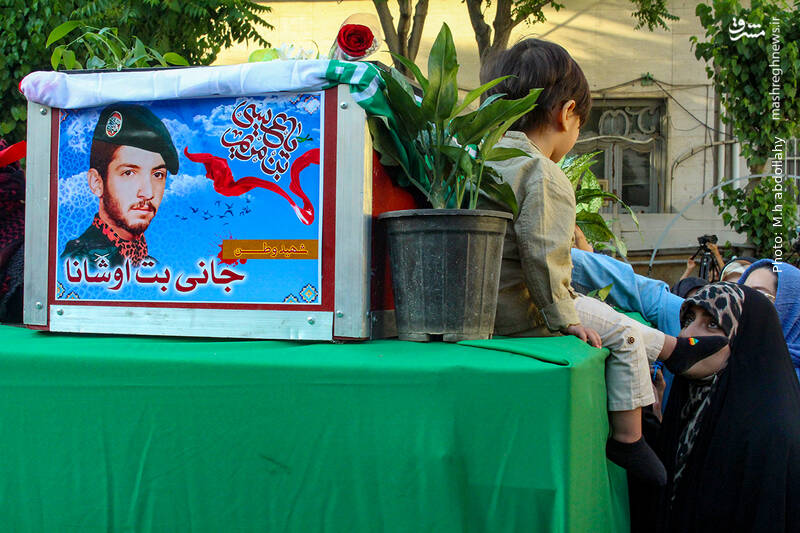 عکس/وداع با پیکر شهید آشوری «جانی بِت اوشانا»