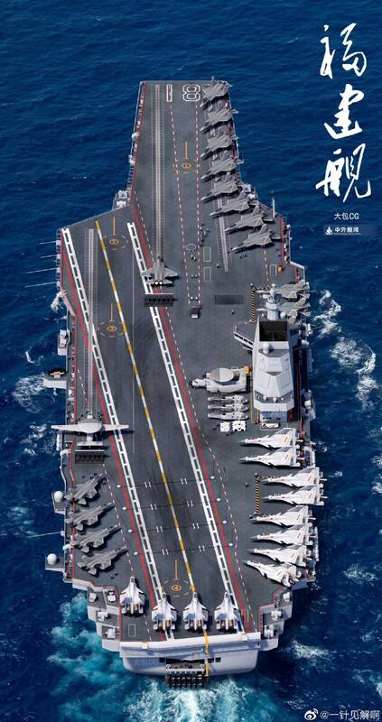 ناو هواپیمابر «فوجیان» چین، تحولی در نبردهای دریایی آینده