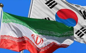 پولهای بلوکه شده ایران در کره جنوبی آزاد شد؟