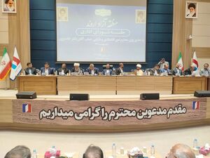 2 و نیم میلیون دلار کالا از منطقه آزاد اروند صادر شد