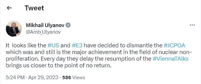 اولیانوف: آمریکا و اروپا میخواهند برجام را از بین ببرند