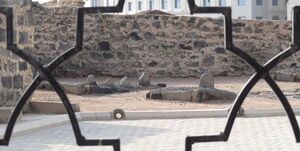 نامهای که پادشاه عربستان به درخواست عالم ایرانی برای مرمت بقیع نوشت + عکس