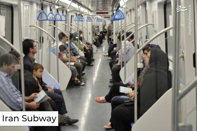 کی جهان سومیه؟!+ عکس