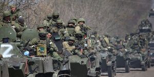 تصرف 4 منطقه دیگر از «باخموت» توسط نیروهای روس