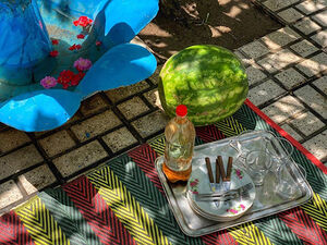 سلام همسایه...!