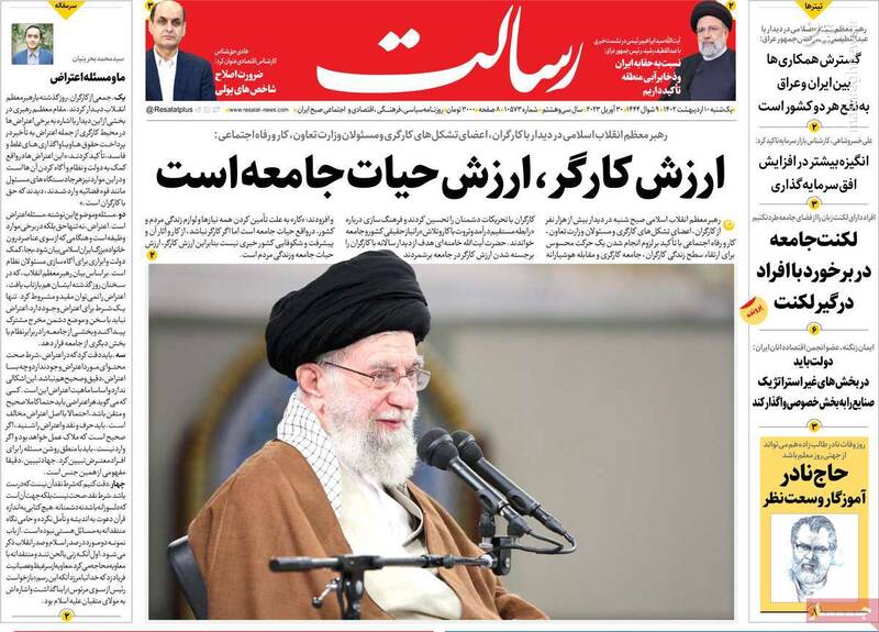 نوبت برخورد با کذابان مسمومیتهای دانشآموزی نرسیده است؟/ روشنفکران، ساکت در مقابل خشونت علیه روحانیون! 2