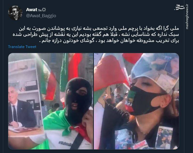 بازهم حاشیه برای فراخوان حامد اسماعیلیون + عکس و فیلم