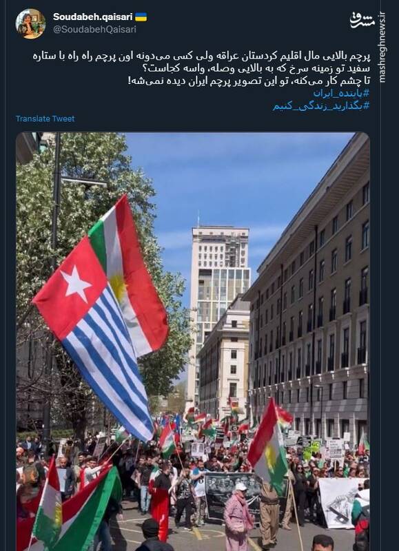 بازهم حاشیه برای فراخوان حامد اسماعیلیون + عکس و فیلم 2