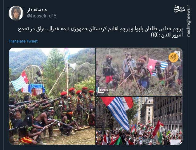 بازهم حاشیه برای فراخوان حامد اسماعیلیون + عکس و فیلم 4