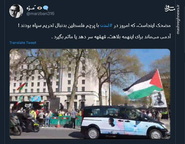 بازهم حاشیه برای فراخوان حامد اسماعیلیون + عکس و فیلم 6