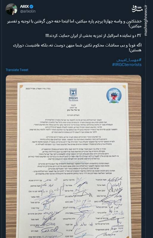 بازهم حاشیه برای فراخوان حامد اسماعیلیون + عکس و فیلم 7