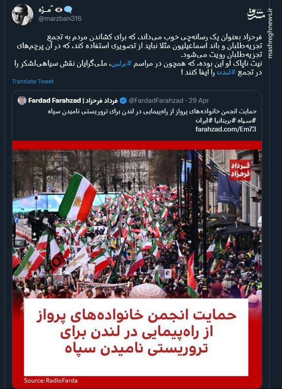 بازهم حاشیه برای فراخوان حامد اسماعیلیون + عکس و فیلم 8