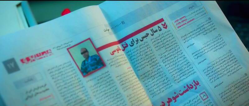 جنایتی با الهام از سریالهای شبکه نمایش خانگی / سریال «خونسرد» خون ریخت 5