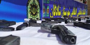 ناراحتی مردم؛ خط قرمز پلیس / پلیس در جمع آوری سلاح های غیرمجاز، مصمم است