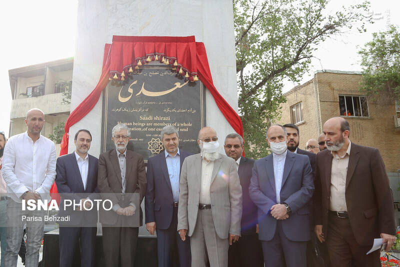 عکس/ رونمایی از بزرگترین مجسمه برنزی پایتخت