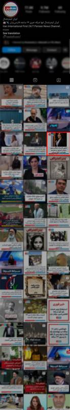 صدای «سطل ماست» از «چاقو» بلندتر است!+ عکس