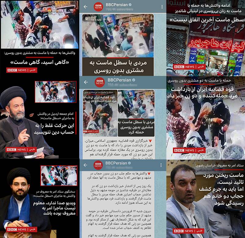 صدای «سطل ماست» از «چاقو» بلندتر است!+ عکس