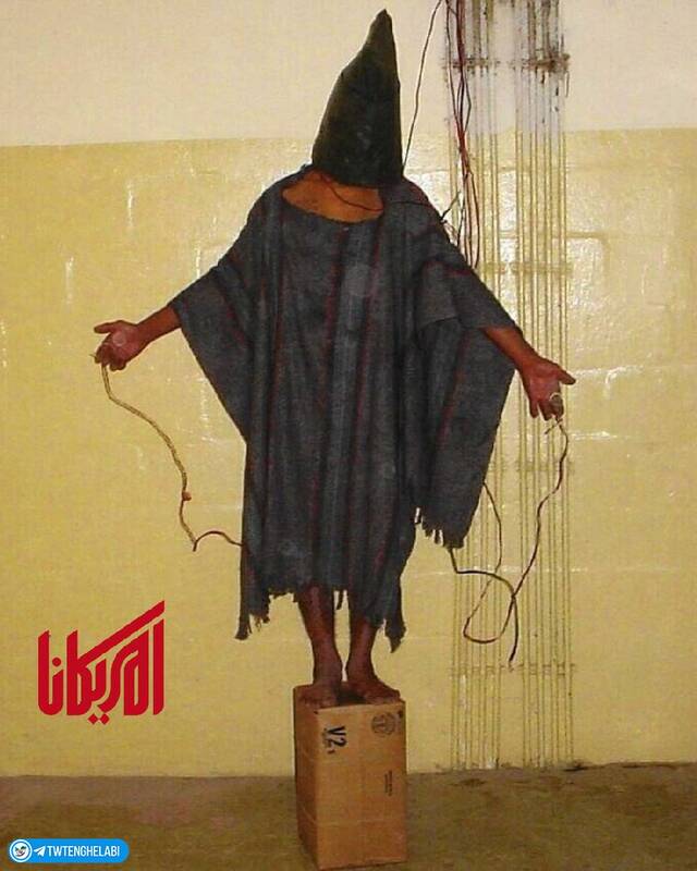 جنایتی که 20 سال پیش در چنین روزی فاش شد +عکس