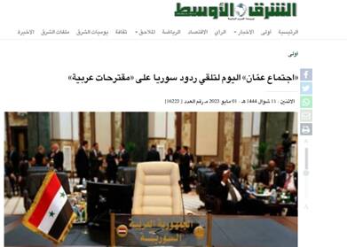 بحران واقعی در روابط تلآویو و واشنگتن