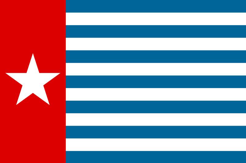 تقابل اسماعیلیون با پهلوی در لندن/ جدایی طلبان اندونزی حاضر در تجمع اپوزیسیون چه کسانی بودند؟