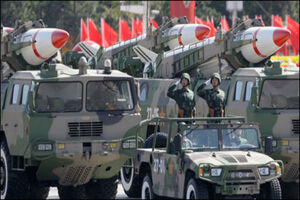 واشنگتن‌پست: تاسیسات نظامی چین در امارات مستقر شده است