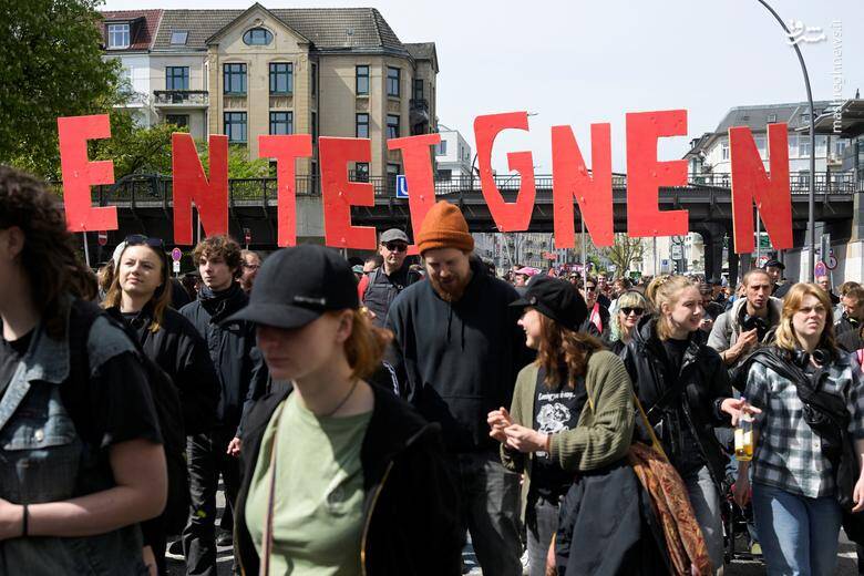 هامبورگ _ آلمان هامبورگ _ آلمان