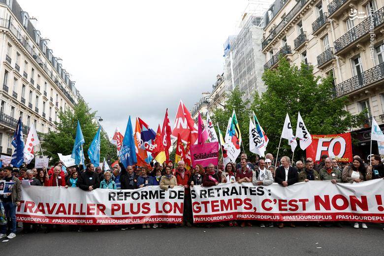 پاریس _ فرانسه پاریس _ فرانسه