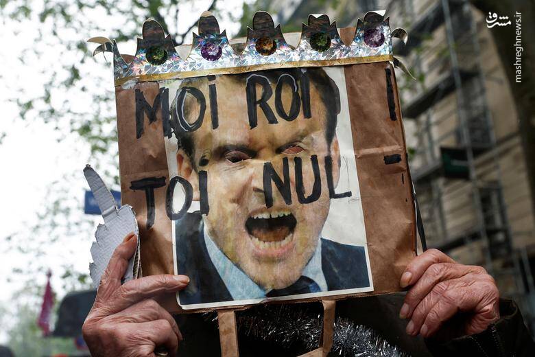 پاریس _ فرانسه پاریس _ فرانسه