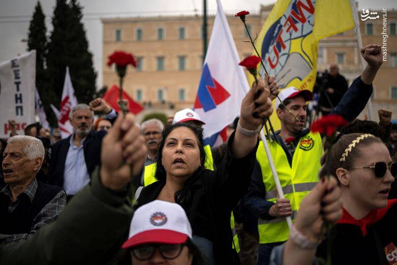 آتن _ یونان آتن _ یونان