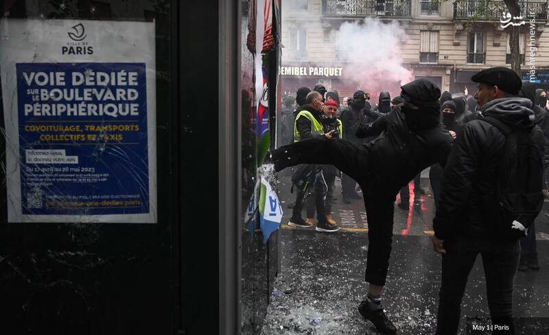 پاریس _ فرانسه پاریس _ فرانسه