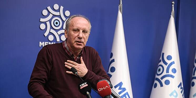 احتمال انصراف «اینجه» به نفع «اوغلو» در انتخابات ترکیه