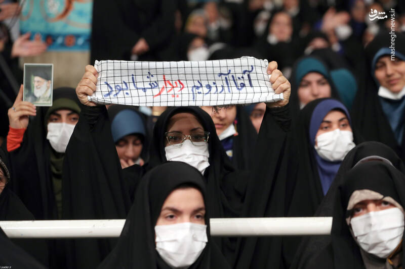 عکس/ دیدار جمعی از معلمان با رهبر انقلاب