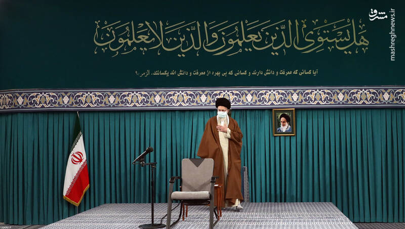 عکس/ دیدار جمعی از معلمان با رهبر انقلاب