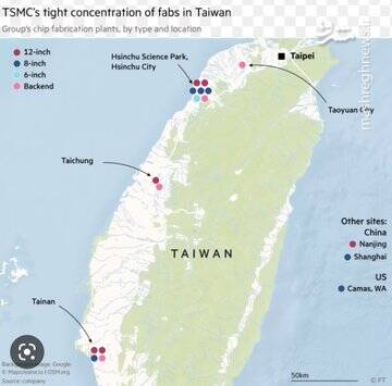 از تکنوپلتیک چه میدانید؟ +تصاویر