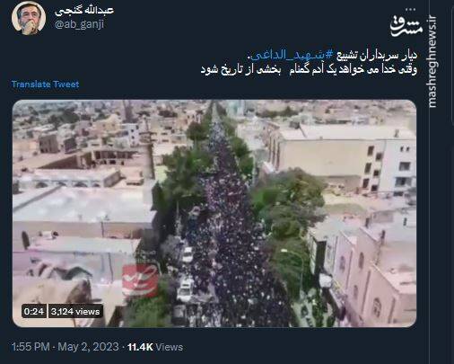 وقتی خدا میخواهد یک آدم گمنام بخشی از تاریخ شود +فیلم