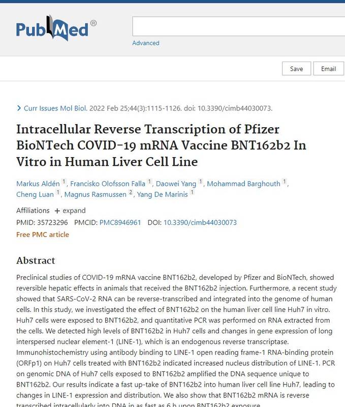 واکسنهای mRNA ابزار دستکاری ژنتیک انسانها هستند+فیلم و سند