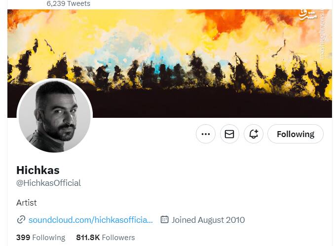 حساب توئیتری «سروش هیچکس» زیر ذرهبین/ به نام مردم به کام منافقین! +سند