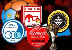 قهرمان لیگ در صورت تکرار نتایج دور رفتِ سه هفته پایانی/ بازیهای پرسپولیس سخت تر است یا استقلال و سپاهان؟ فاتح نبرد سه هفته پایانی لیگ برتر کیست؟/ کفه سنگین ترازو آمار به سمت پرسپولیس