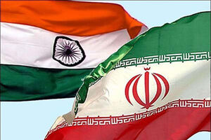ایران و هند در مسیر توسعه همکاری‌های همه جانبه