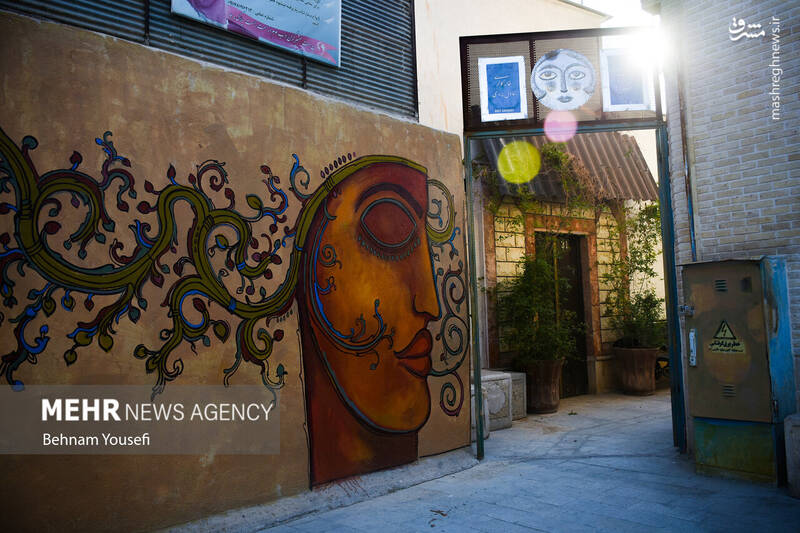 عکس/ کوچهای گرافیکی در شیراز