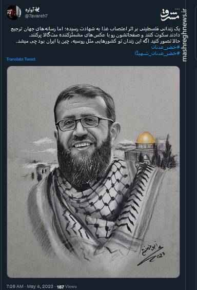 تصور کنید این زندان در ایران یا روسیه بود!